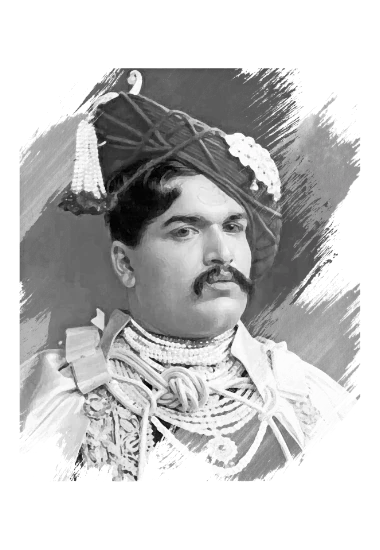 राजर्षी छत्रपती शाहू महाराज