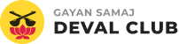 Deval Club
