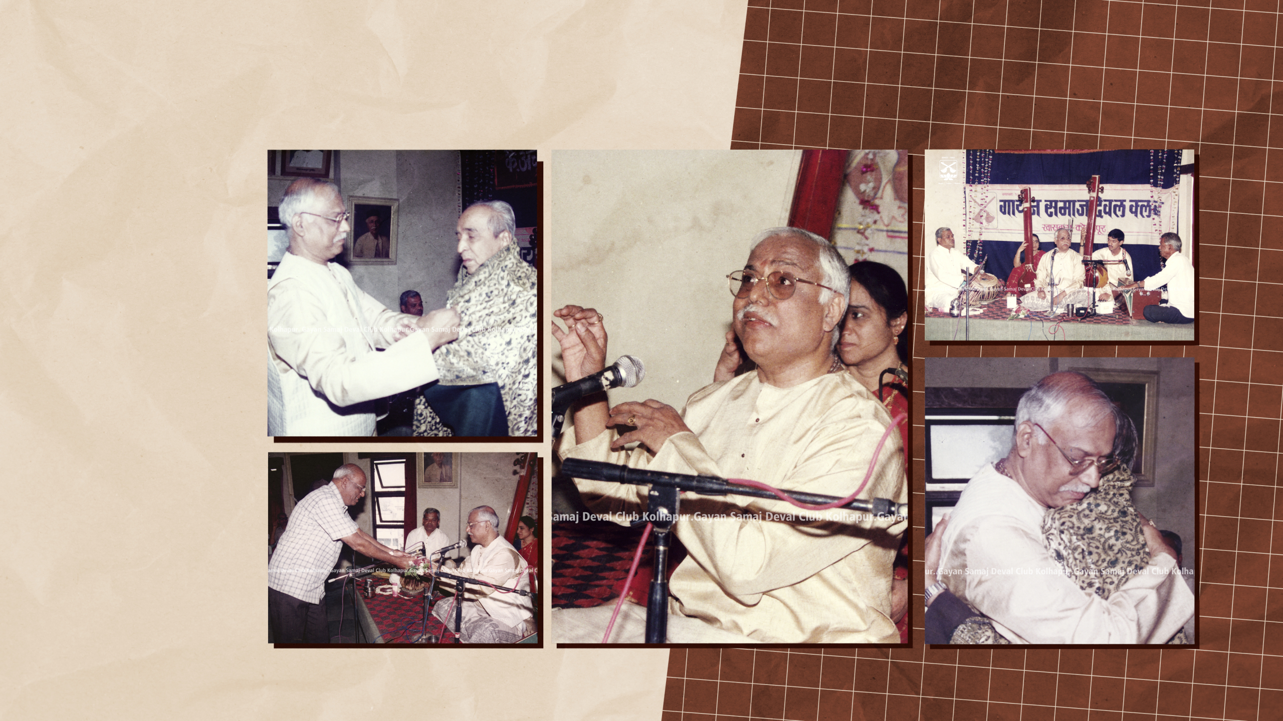 On this day – Nutan Gandharv Appasaheb Deshpande Amrut Mohotsav